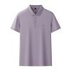 polo à manches courtes pour homme
